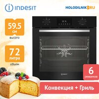 Indesit IFE 3644 BL