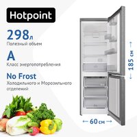 Hotpoint-Ariston HT 5180 MX Image #2