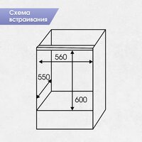 Zigmund & Shtain E 175 S Image #10