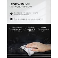 LEX EDP 671 GR MAX Image #6