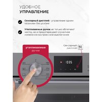 LEX EDP 671 GR MAX Image #4