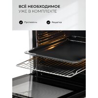 LEX EDP 671 GR MAX Image #9