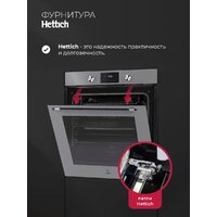 LEX EDP 671 GR MAX Image #8