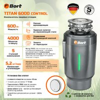 Bort Titan 6000 Control Image #4