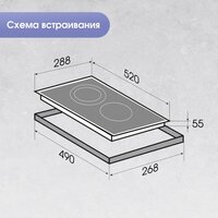 Zigmund & Shtain CN 50.3 B Image #8