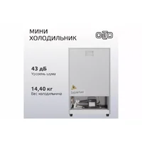 Olto RF-090 SILVER Image #5
