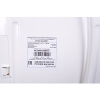 Evgo WS-80PET (полуавтомат) Image #7