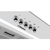 Hansa OMP6251WGWH Image #6