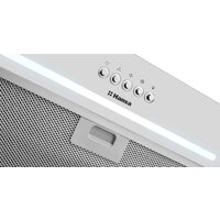 Hansa OMP6251WGWH Image #5