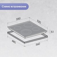 Zigmund & Shtain CN 50.6 B Image #8