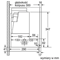 Bosch DFS067A51 Image #6
