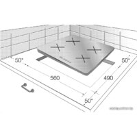 BEKO HIC 64401-1 X Image #2