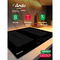 Ardo IM64B2FS2 Image #4