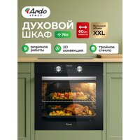 Ardo BO39EB2 Image #2