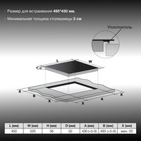Hyundai HHI 4771 BE Image #4