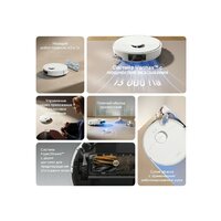 Dreame D20 Pro (RLD435A) международная версия белый  Image #6