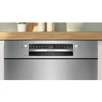 Bosch SMU2HVS06E Image #2