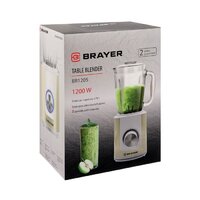 Brayer BR1205 Image #8