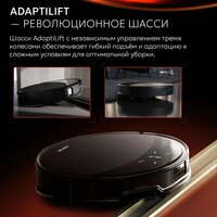 Roborock Saros 10R (черный) Image #7