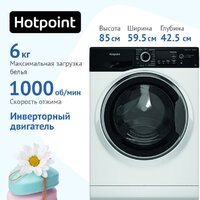 Hotpoint-Ariston NSB 6039 ZS VE Image #2