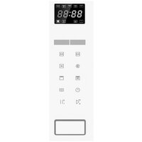 Haier HMX-BTG259W Image #4