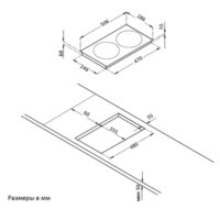 BEKO HIYG 64225 SBO Image #2