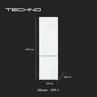 Techno FN2-43 Image #5