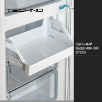 Techno FN2-43 Image #8