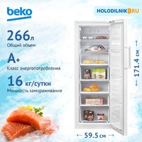 BEKO FSKDN6266T21W Image #2