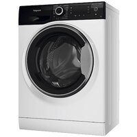 Hotpoint-Ariston NSD 7239 ZS VE RU Image #4