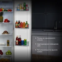 Hyundai CS4502F (нержавеющая сталь) Image #6