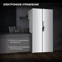 Hyundai CS4502F (нержавеющая сталь) Image #4