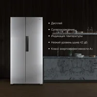 Hyundai CS4502F (нержавеющая сталь) Image #7
