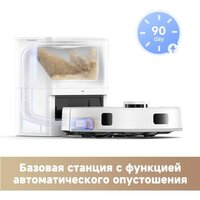 Trouver Robot Vacuum E20 Plus RLE12GD (евровилка, белый) Image #5