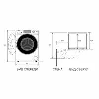 Haier HWD80-BP14929A Image #6
