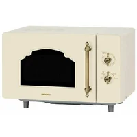 Hiberg i-VM 4582 YR Image #2