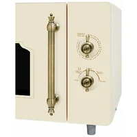 Hiberg i-VM 4582 YR Image #6