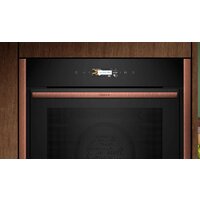 NEFF B59CR72Y0 Image #2