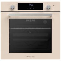 Zigmund & Shtain E 158 I