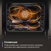 Zigmund & Shtain E 158 I Image #7