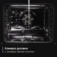 Zigmund & Shtain E 158 I Image #9