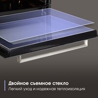 Zigmund & Shtain E 158 I Image #8