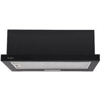 Evelux Tel 60 BG Image #2