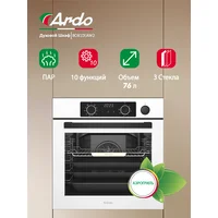 Ardo BO810EAW2