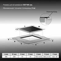 Hyundai HHI 6752 WG Image #5