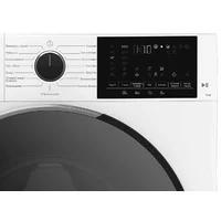 Hotpoint-Ariston WH 9490 VWX Image #2