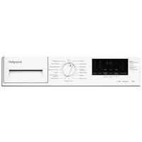 Hotpoint-Ariston BI WMHD 8482 V Image #5