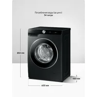 Samsung WW90DG6G94LBLP Image #5