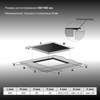 Hyundai HHI 6772 BG Image #5