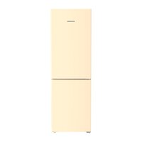 Liebherr CNbef 5203 Image #8